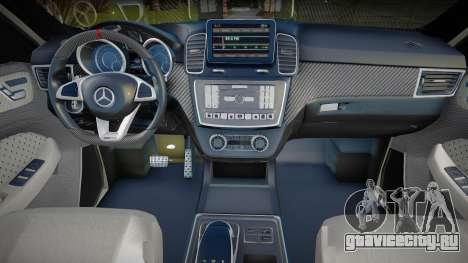 Mercedes-Benz GLE 63s Tun для GTA San Andreas