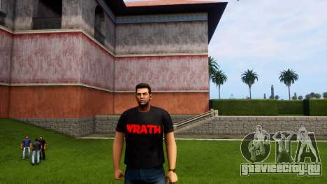 WRATH(ver 1) T Shirt
