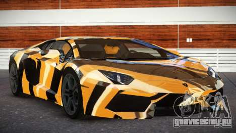 Lamborghini Aventador Sz S8 для GTA 4