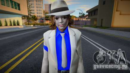 New Skin Of Michael Jackson From Smooth Criminal для GTA San Andreas