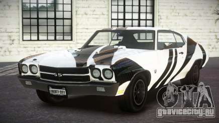 Chevrolet Chevelle S-Tune S5 для GTA 4