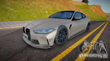 BMW M4 (Rest) для GTA San Andreas