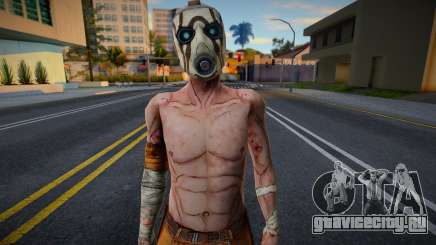 Borderlands: Psyho bandit для GTA San Andreas