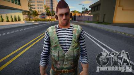 Секретная Галактическая Служба для GTA San Andreas