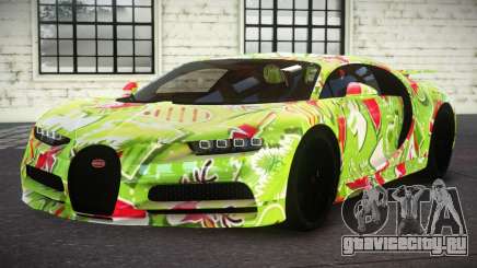 Bugatti Chiron Qr S2 для GTA 4