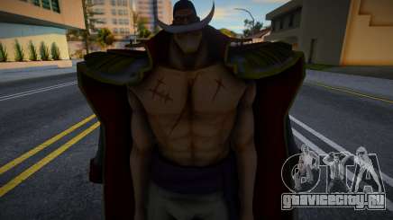 [One Piece Pirate Warriors] Whitebeard для GTA San Andreas
