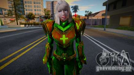 Alice (Green) для GTA San Andreas