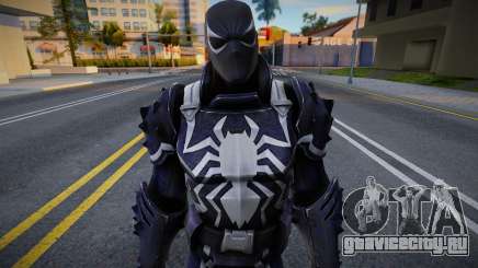 Агент Яд для GTA San Andreas