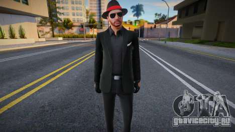 Mafia black Skin для GTA San Andreas
