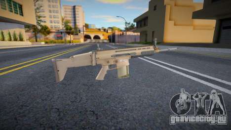 Scar Gun для GTA San Andreas