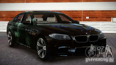 BMW M5 Si S10 для GTA 4