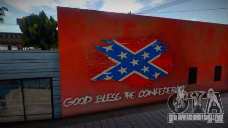 Граффити God bless the Confederacy для GTA San Andreas