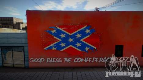 Граффити God bless the Confederacy для GTA San Andreas