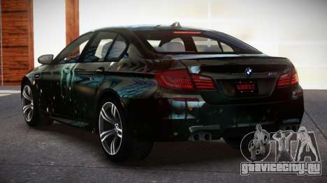 BMW M5 Si S10 для GTA 4