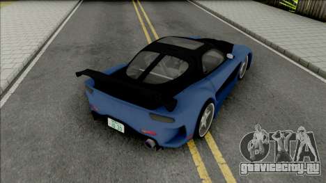 Mazda RX-7 Veilside (Tokyo Drift) для GTA San Andreas