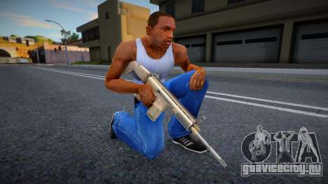 Scar Gun для GTA San Andreas