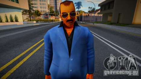 Diego Mendez для GTA San Andreas