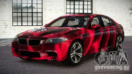 BMW M5 Si S8 для GTA 4