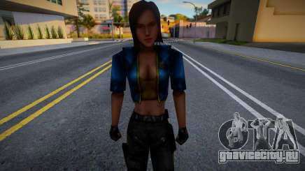 [C&C][Renegade] Sydney2 для GTA San Andreas