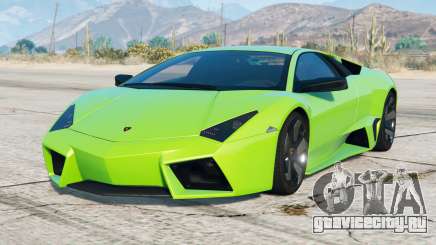 Lamborghini Reventon 2008〡add-on v1.0 для GTA 5