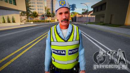 Politia Rutiera для GTA San Andreas