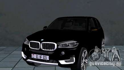 BMW X5 F15 V2 для GTA San Andreas