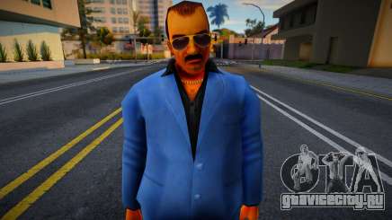 Diego Mendez для GTA San Andreas