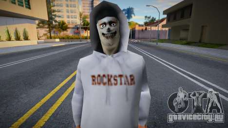 Psyho Drugdealer для GTA San Andreas