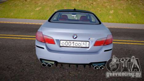 BMW M5 F10 (CCD) для GTA San Andreas