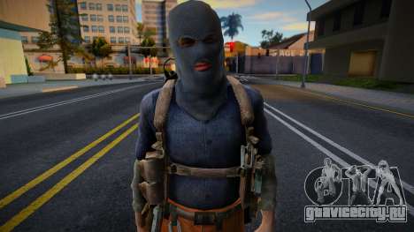 Terrorist v11 для GTA San Andreas