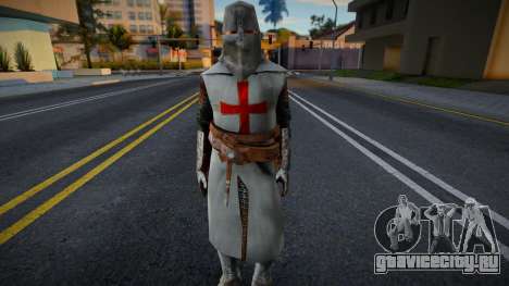 AC Crusaders v72 для GTA San Andreas