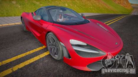 McLaren 720S (R PROJECT) для GTA San Andreas