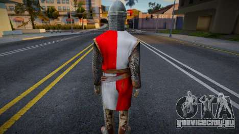 AC Crusaders v146 для GTA San Andreas
