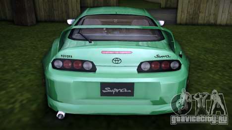 Toyota Supra (Sin5k4) для GTA Vice City