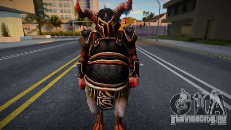 Beast Lord (God Of War) для GTA San Andreas