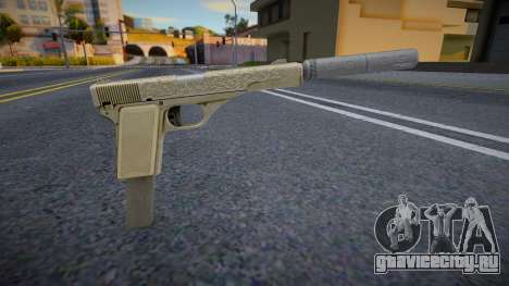 GTA V Vintage Pistol (Silenced) для GTA San Andreas