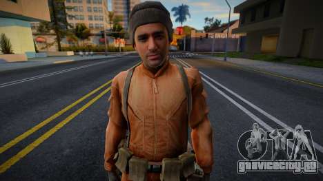 Terrorist v12 для GTA San Andreas