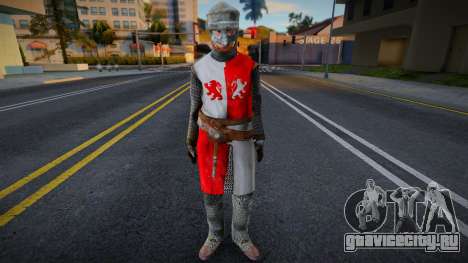 AC Crusaders v141 для GTA San Andreas