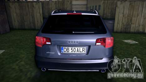 Audi A6 Allroad для GTA Vice City