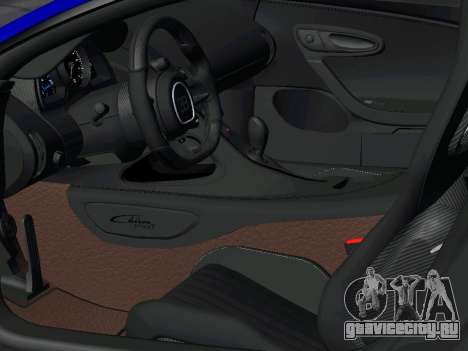 Bugatti Chiron AM Plates для GTA San Andreas