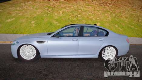 BMW M5 F10 (CCD) для GTA San Andreas