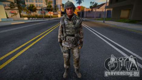 Army from COD MW3 v28 для GTA San Andreas