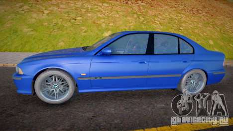 BMW E39 M5 (Melon) для GTA San Andreas
