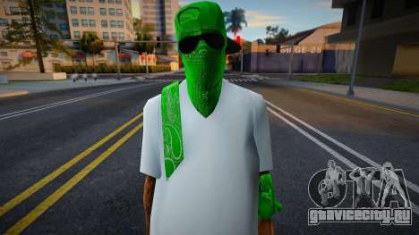 Green Gangsta для GTA San Andreas