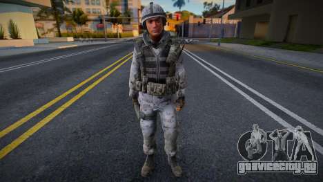 Army from COD MW3 v39 для GTA San Andreas