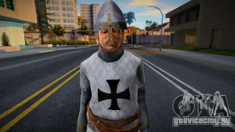 AC Crusaders v75 для GTA San Andreas