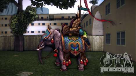 Persian War Elephant Bike для GTA Vice City