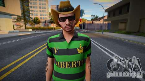 Mafioso Mexicano для GTA San Andreas