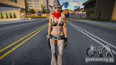Christie Cowgirl 1 для GTA San Andreas