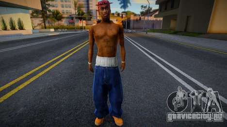 2pac by -eazy- v1 для GTA San Andreas